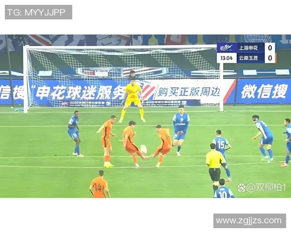 中超赛事精彩纷呈，实时直播带你领略最激动人心的足球对决