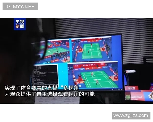 以体育PA为核心探索新兴技术如何提升赛事直播观众体验与互动参与 以体育PA为核心探索新兴技术如何提升赛事直播观众体验与互动参与