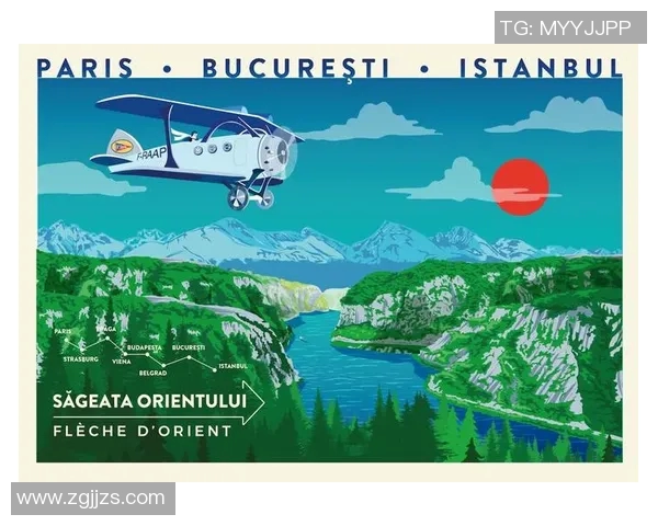 贝尔格与布拉格对决全解析竞猜策略与赛前分析分享