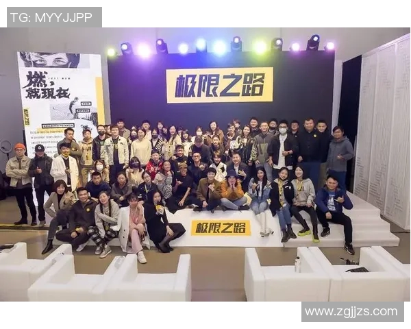 上海极限运动队中路突破创新之路探秘与未来展望 上海极限运动队中路突破创新之路探秘与未来展望