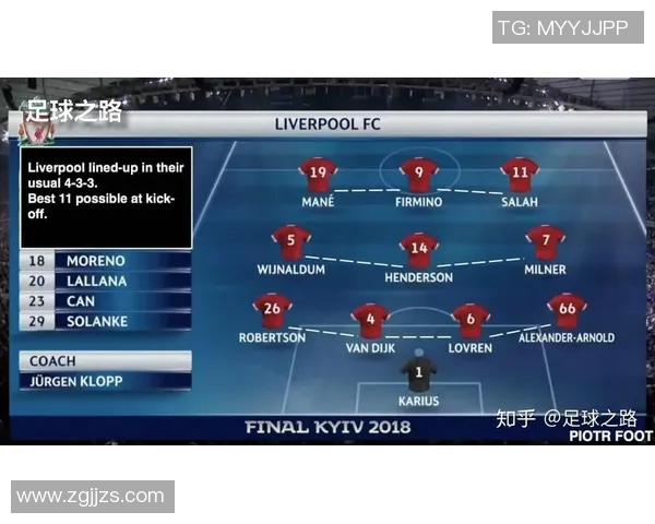 南京排球队与杭州排球队赛后复盘分析灵活性表现与战术调整