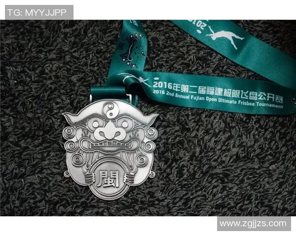 武汉飞盘队的转型之路:从业余爱好到竞技舞台的飞跃与挑战 武汉飞盘队的转型之路:从业余爱好到竞技舞台的飞跃与挑战