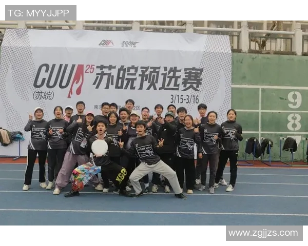 深圳飞盘队运营分析：成功经验与面临挑战的深度探讨