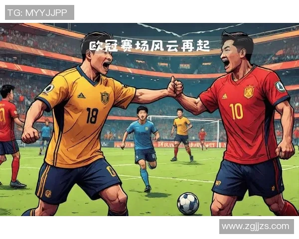 体育竞技风云：全球赛场上的明星与传奇人物的辉煌时刻